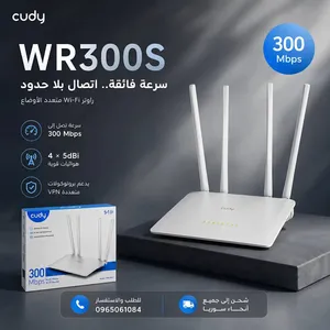  راوتر Cudy WR300S & WR300
  2