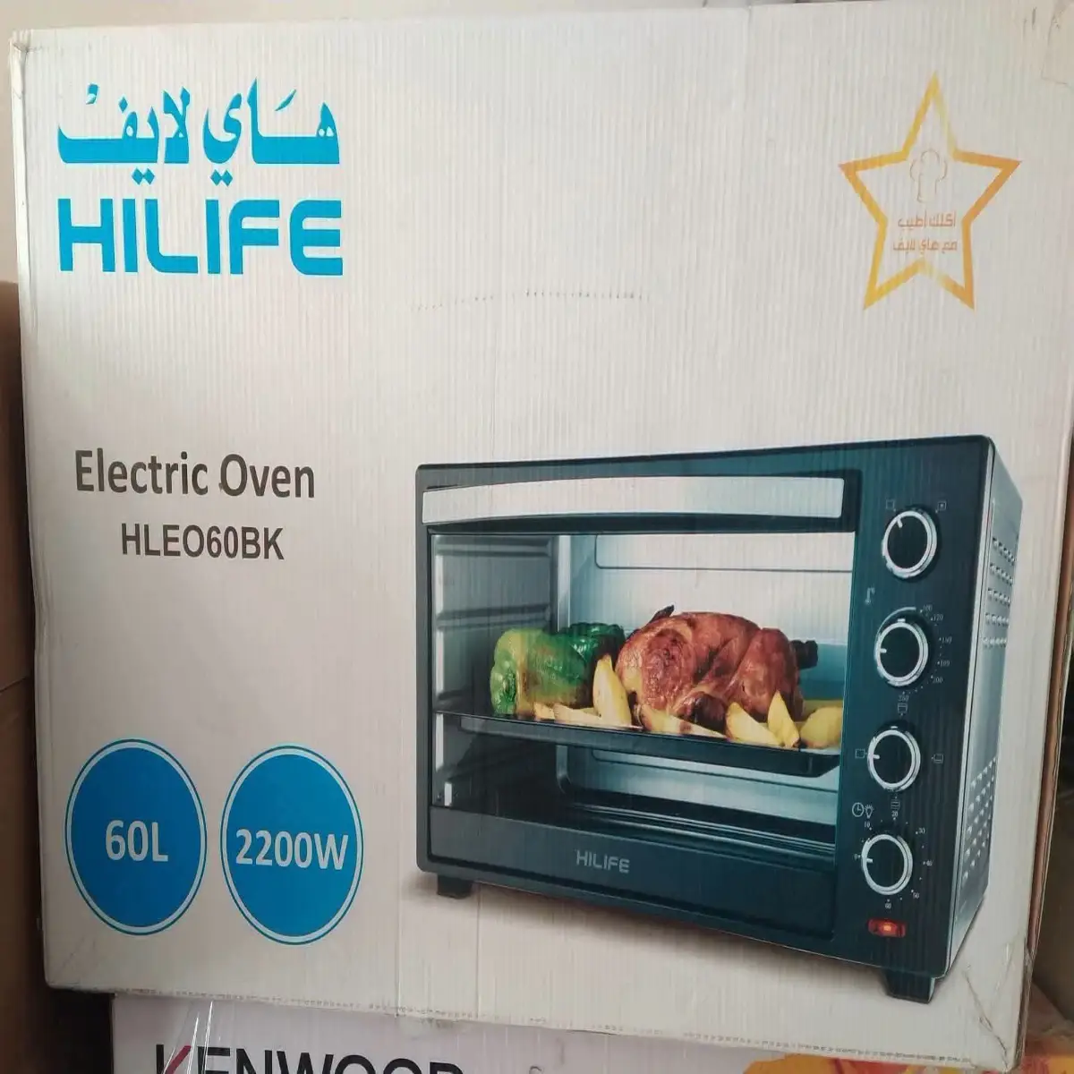 فرن كهربائي 