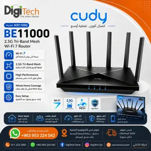 جهاز Cudy WR11000 1
