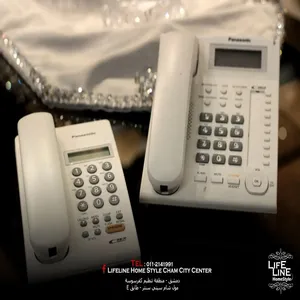 هاتف Panasonic  3