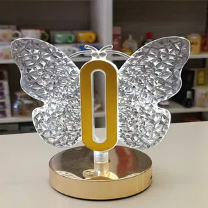 لمبديرات لمس  2