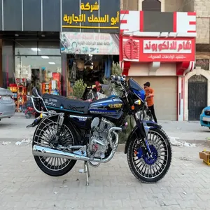 دراجة  3