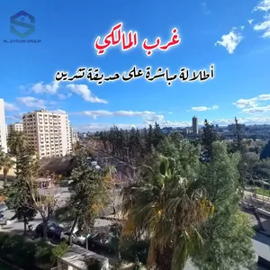 منزل  1