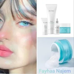 مجموعة اكوا من فارمسي ممتازه للجميع     
- 1