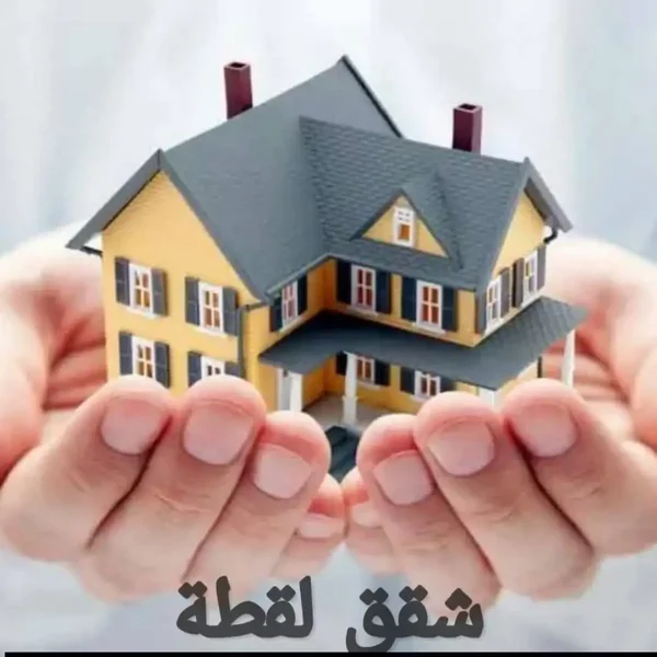 *شقة للبيع في ببيلا
*الموقع المميز: مقابل جامع كفتارو*

*التفاصيل:*
- *المساحة: 110 متر
الطابق:الأول
الغرف:3 غرف الاتجاه:قبلي شرقي مفتوح الملكية📞 00963998930061
طابو_أخضر 