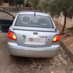 مطلوب ريو 1