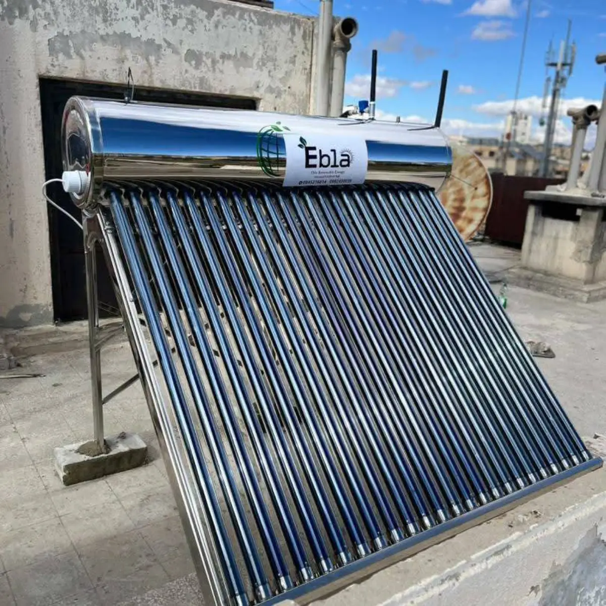 سخان ماء شمسي