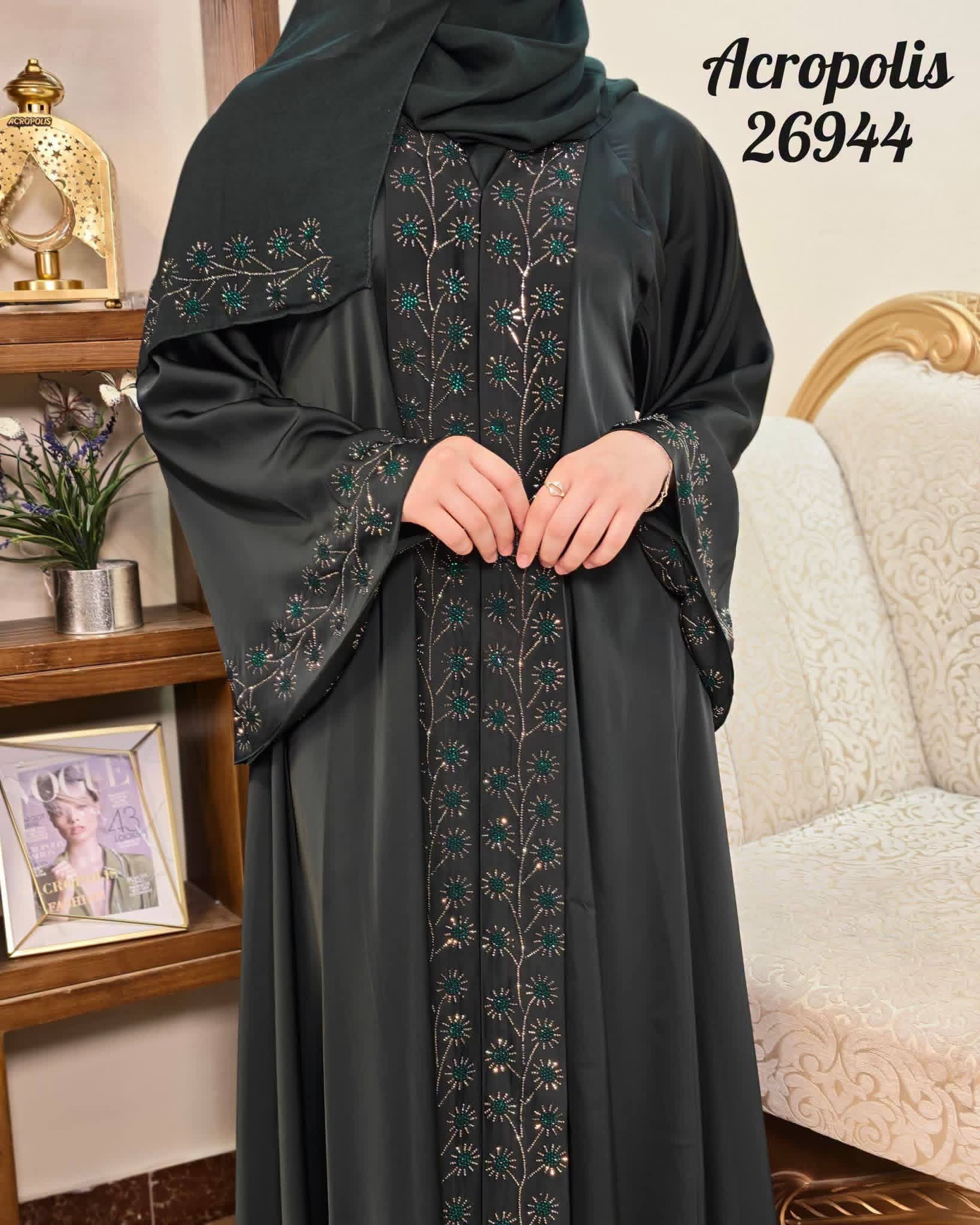 عباية