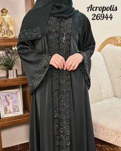 عباية 1