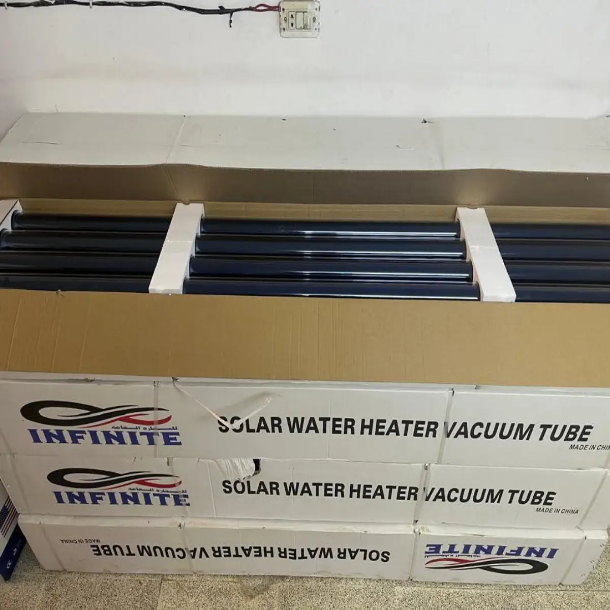 تسخين الماء 2