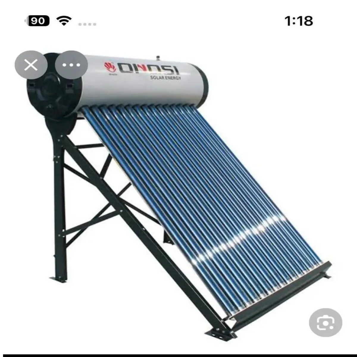 تسخين الماء 4