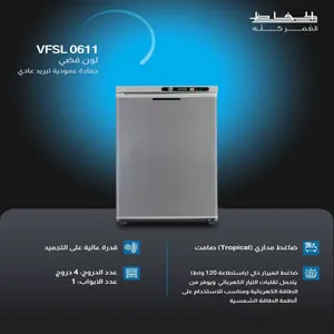 براد 2