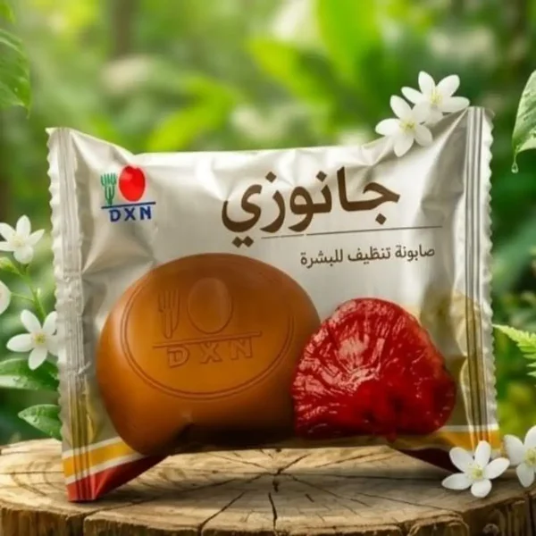 جانوزي 